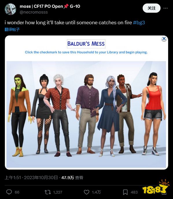 《博德之门3》粉丝在《模拟人生4》中重现游戏角色