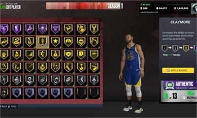 nba2k23官方下载正版免费-2k23安卓版中文直装版下载