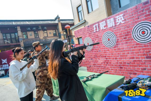 电竞+文旅打造融合新体验 茯茶镇数字文旅嘉年华活动启幕