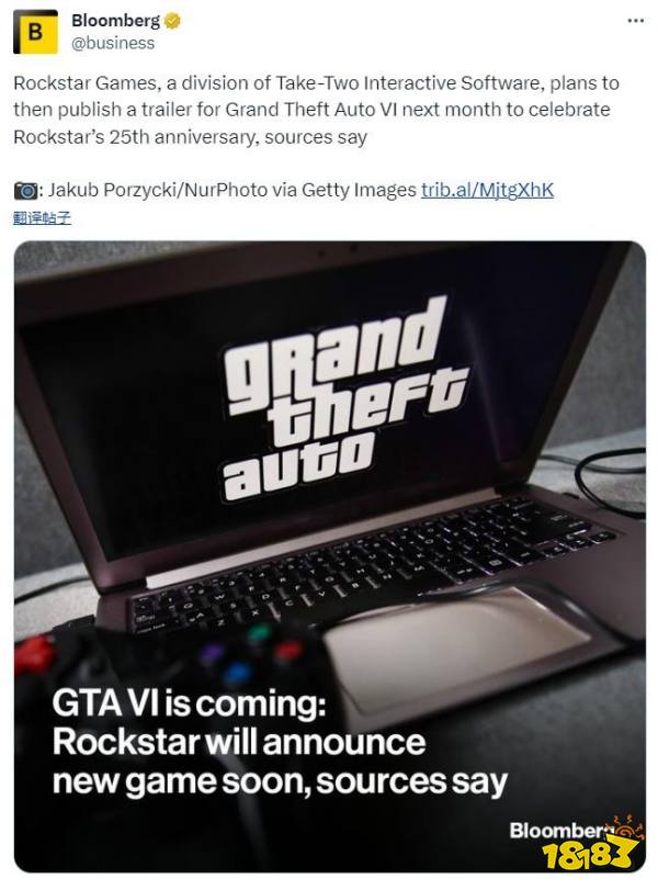 彭博社爆料：R星最早本周发布《GTA6》 年底公布预告片