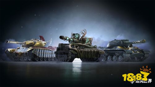 双十一《坦克世界》活动不停，数款金币坦克限时返场！