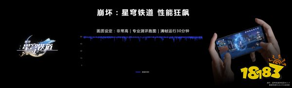 手游玩家的福音来了！全大核天玑9300将实现游戏主机级全局光照