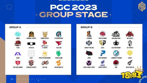 PUBG PGC2023正式开打!PCL赛区7支战队勇猛出征!