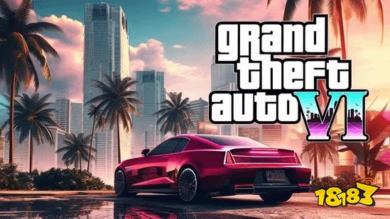 曝《GTA6》预告情报将于12月3日公布 有望亮相TGA