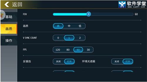 小偷模拟器全部攻略