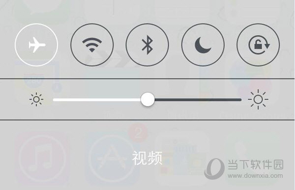 iphone网速非常慢