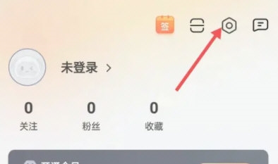 随乐游云游戏怎么开启悬浮窗模式