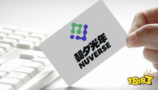 字节回应收缩游戏业务传闻：已上线的游戏寻求剥离