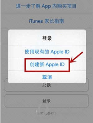 美国apple store账号