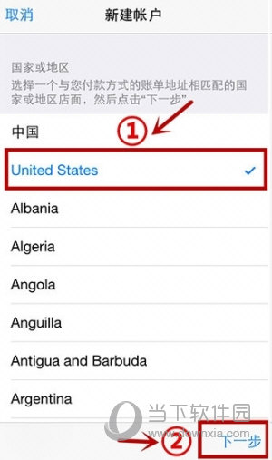 美国apple store账号