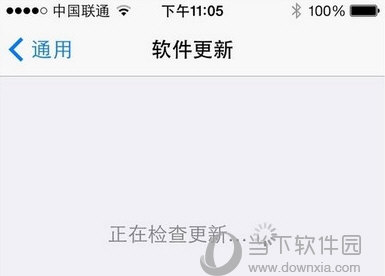 iphone怎么传输数据到新iphone