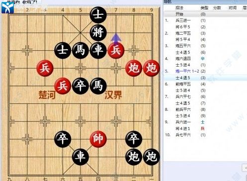 大多数游戏象棋残局大全