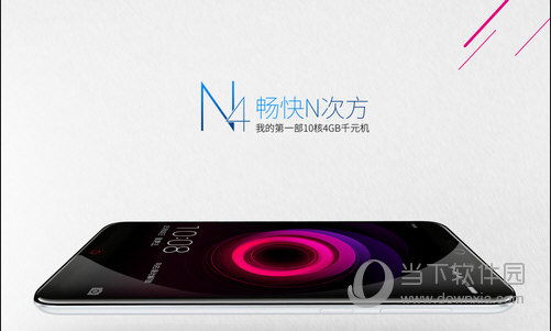 360n6怎么截图