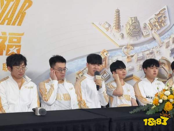 2023年全明星群访，Theshy：感谢粉丝，以后会更努力