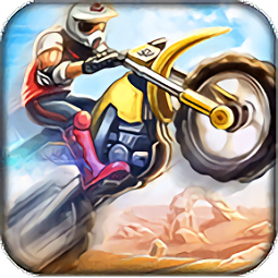 极限摩托3(Trial Xtreme 3)