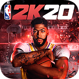 nba2k20手游