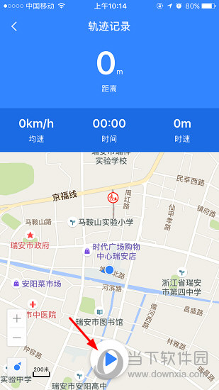 百度地图足迹怎么用来导航