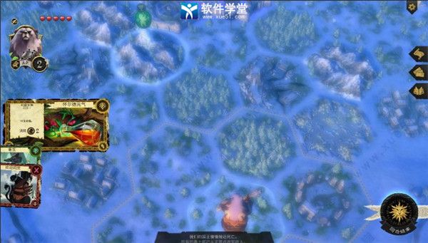 阿门罗dlc