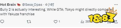 《三男一狗》泄露《GTA东京》 玩家热议R星为何取消