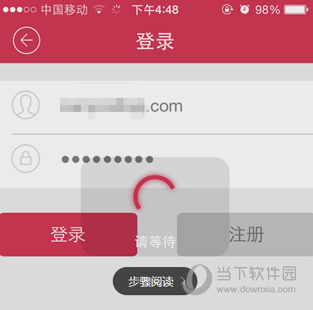 小蚁摄像怎么连接wifi