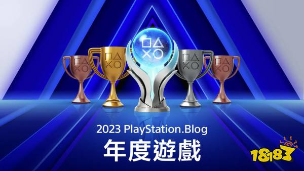 PlayStation博客2023年度游戏公布：《漫威蜘蛛侠2》