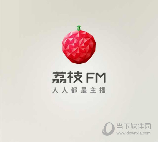 荔枝fm怎么开通vip