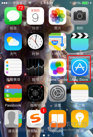 app store下载