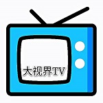 大视界tv电视版最新版