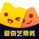 爱奇艺票务app