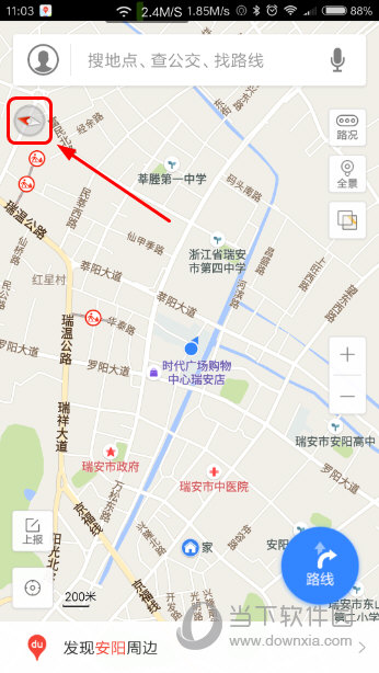 百度地图怎么设置朝向