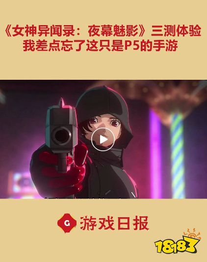 腾讯网易灵犀叠纸祖龙5家“打群架” 4399《菇勇者传说》日流水已超千万大关