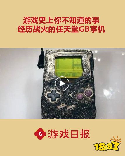 腾讯网易灵犀叠纸祖龙5家“打群架” 4399《菇勇者传说》日流水已超千万大关