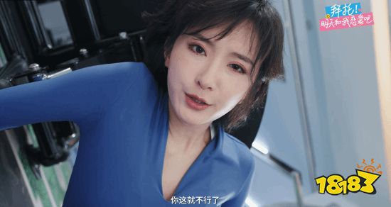 《明天和我恋爱吧》Steam好评如潮：花42块钱做个梦