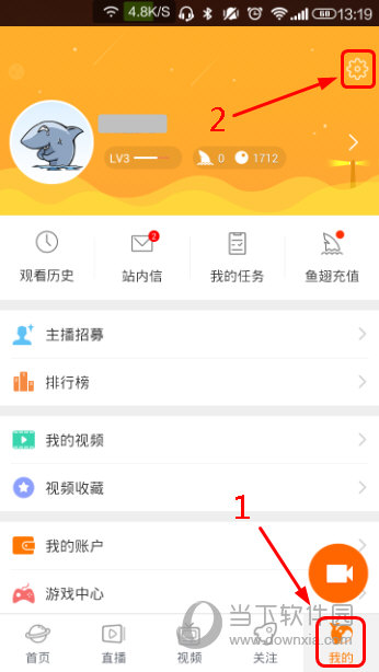 我手机用斗鱼直播开声音为什么会有杂音