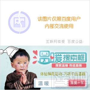 新浪微博怎么举报用户