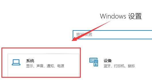 win10玩求生之路2卡顿掉帧怎么解决