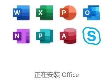 360安全卫士office属于什么软件