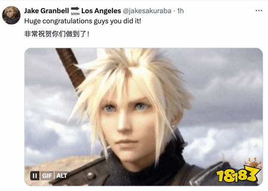 《FF7重生》媒体评分解禁 玩家欢呼：年度最佳来了!