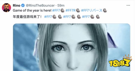 《FF7重生》媒体评分解禁 玩家欢呼：年度最佳来了!