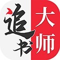 金鸿追书正式版