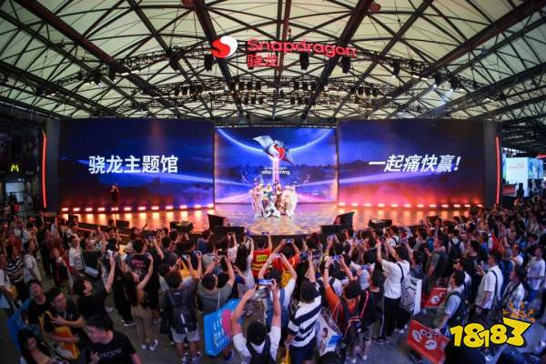 再传喜讯！中国国际数码互动娱乐展览会（ChinaJoy）荣膺“2023年度上海优秀展览会”称号！