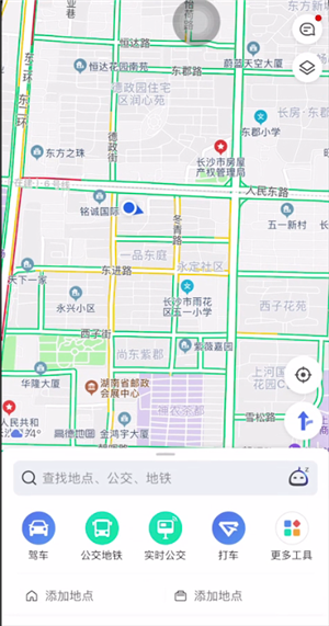 《高德地图》删除打车订单行程记录方法