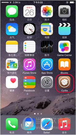 兔兔助手ios免越狱在线安装