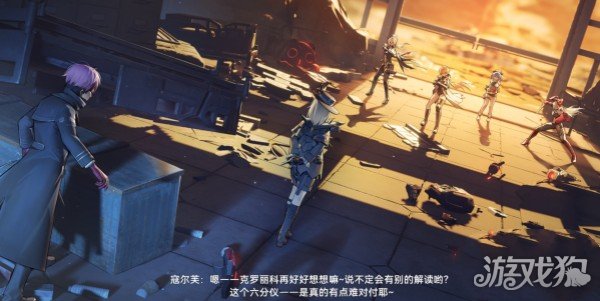 少女前线2追放机库是什么