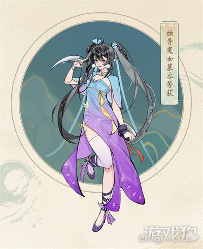 修真江湖2柳如嫣值得培养吗