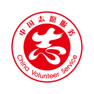 中国志愿者服务网
