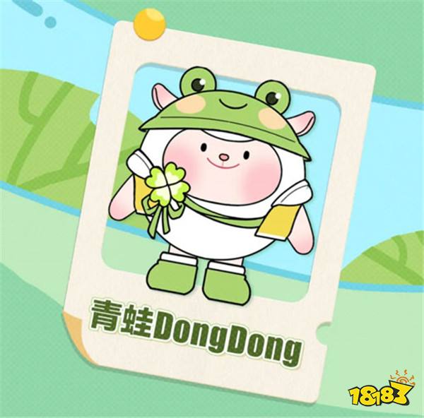 全民票选心仪小羊！《蛋仔派对》×Flying DongDong 专属外观限时投票开启