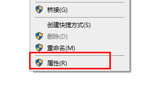 谷歌浏览器突然打不开网页