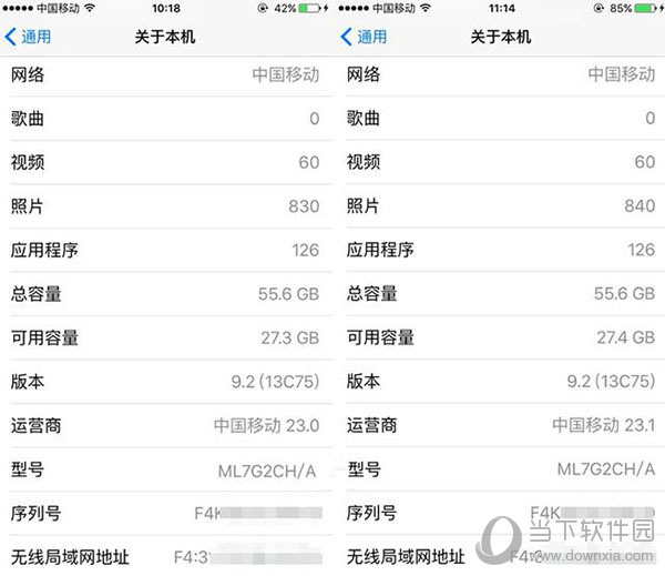 iphone语音信箱密码怎么设置