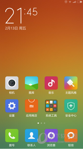 小米3td刷miui10